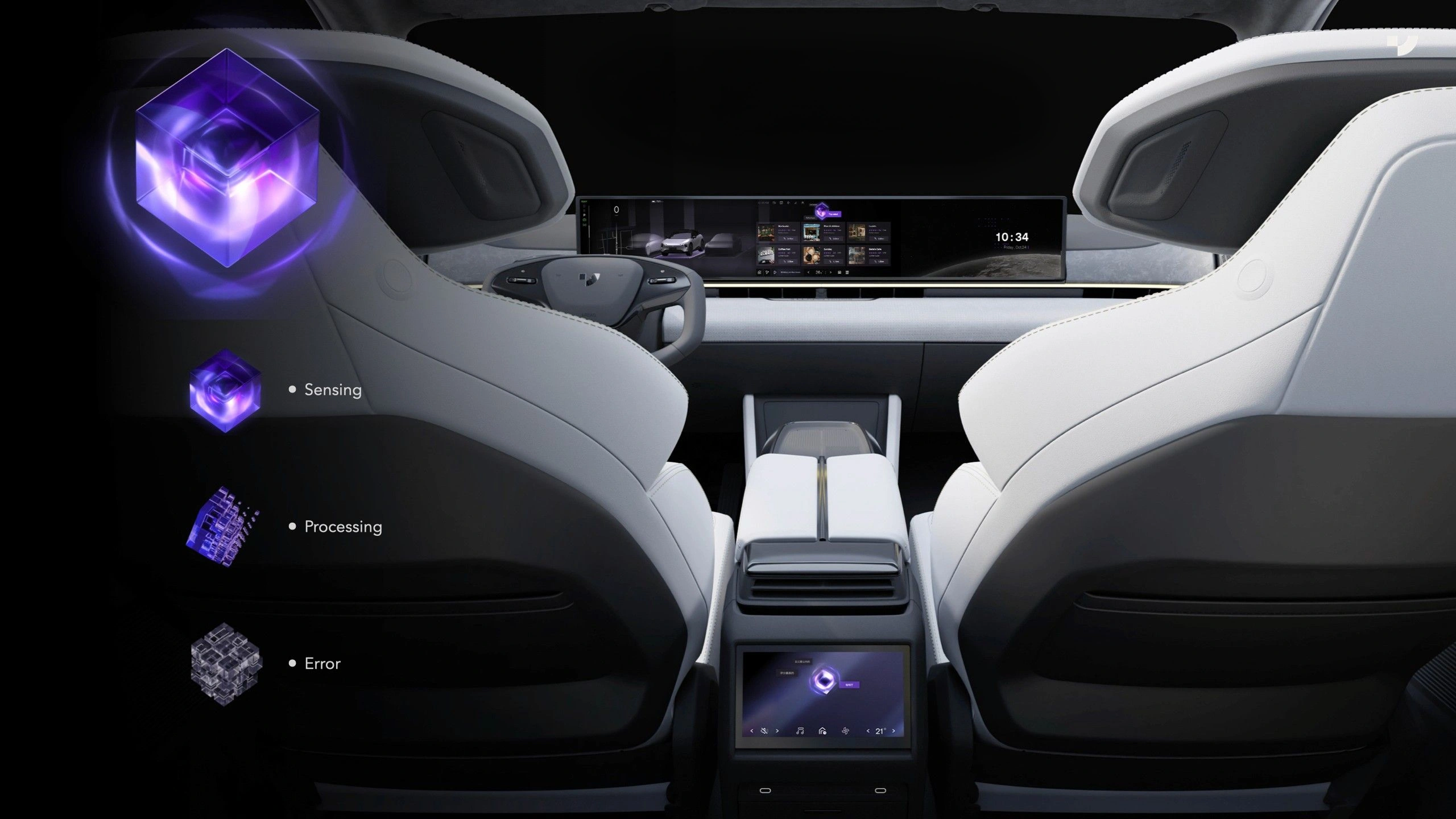 JIDU voice interaction and intelligent cabin visualization